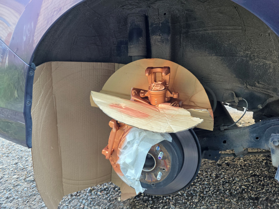 Photo from the logbook Honda Stepwgn (5G)