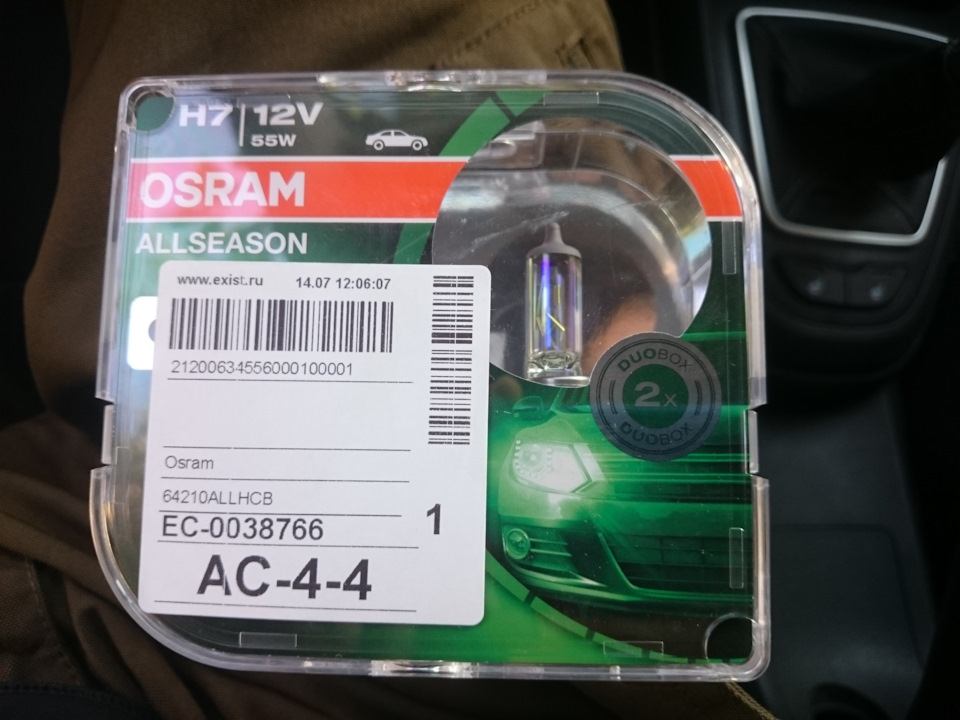 Фото в бортжурнале Lada Vesta SW (1G). Запчасти на фото: 64210ALLHCB