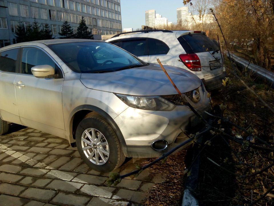 Photo from the logbook Nissan Qashqai (2G)