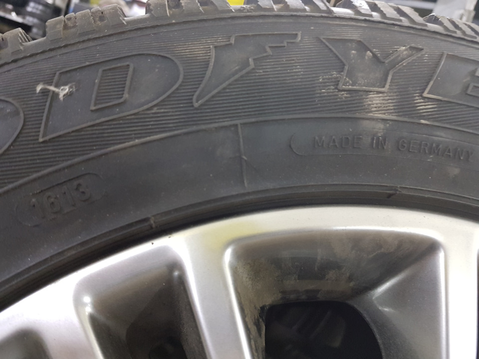 Фото в бортжурнале Ford Kuga (2G)