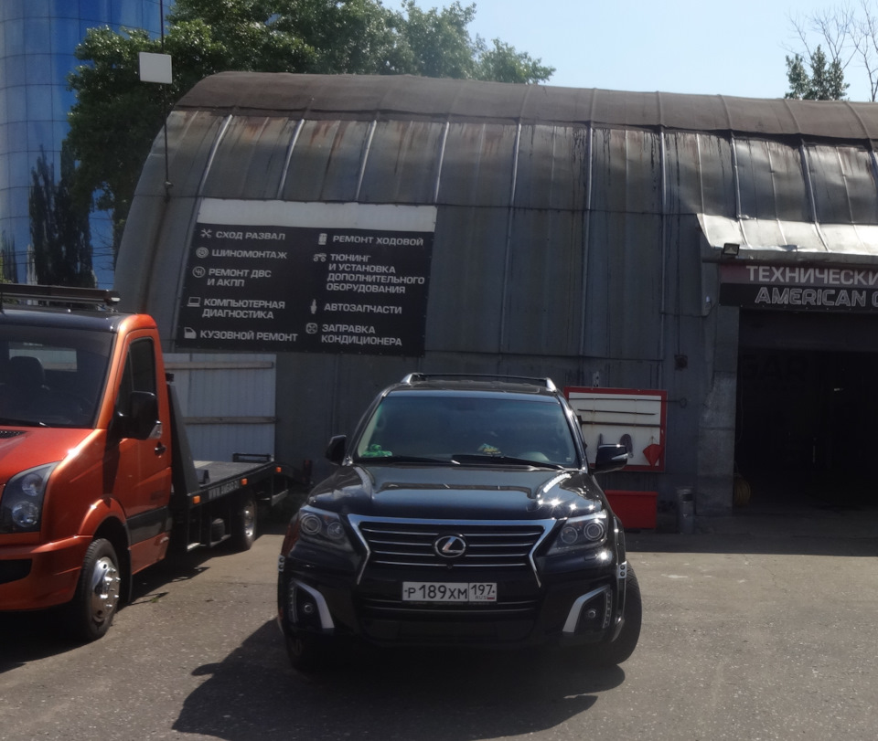 Фото в бортжурнале Lexus LX (URJ200/URJ201)