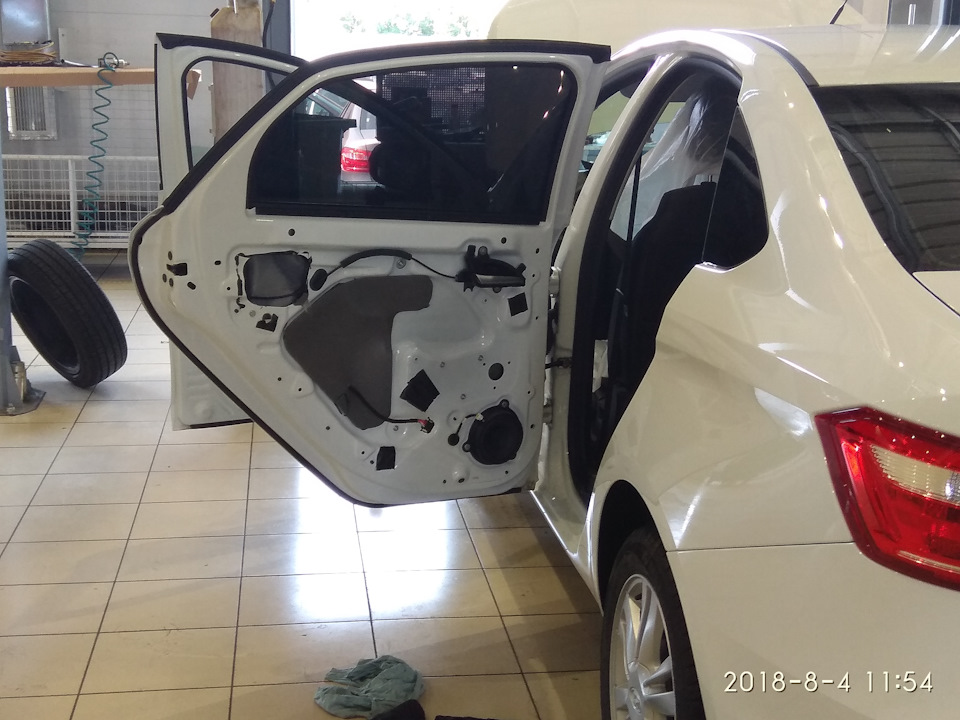 Photo from the logbook Lada Vesta (1G)