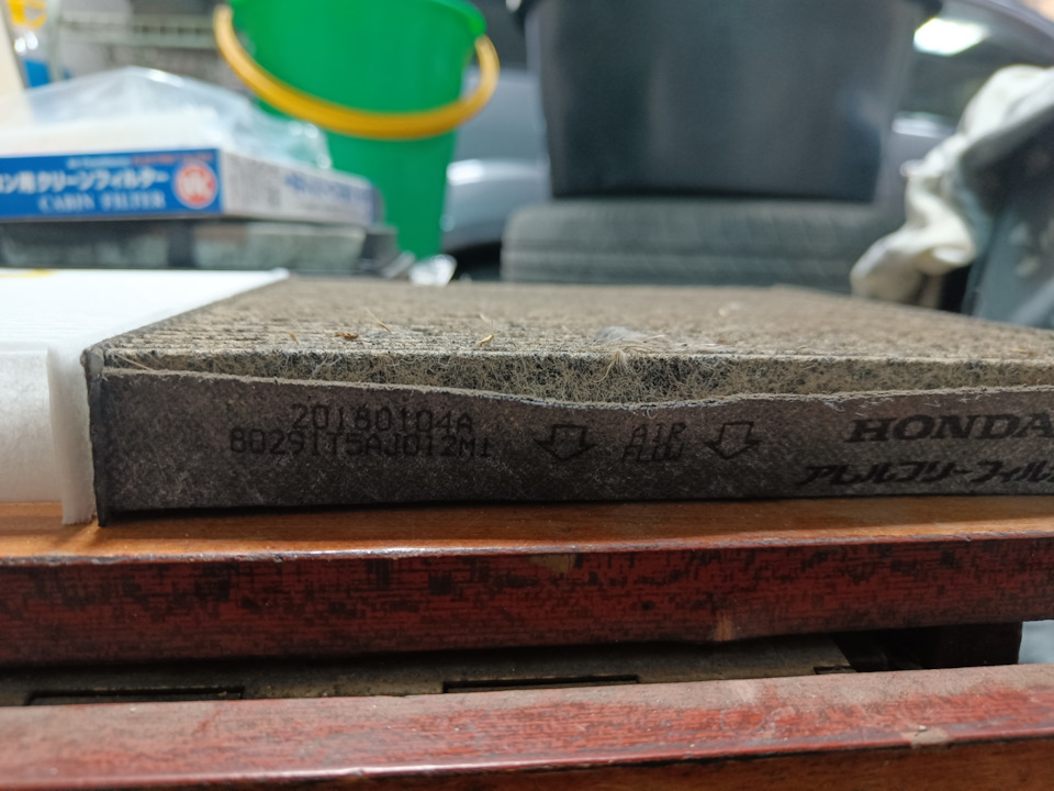 Photo from the logbook Honda Stepwgn (5G)