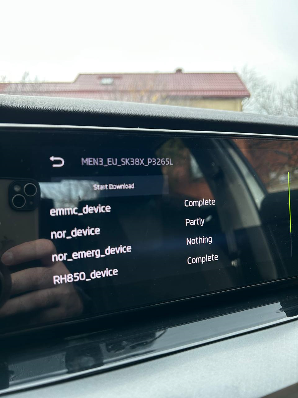 Нажимаем Start Download и перекрещиваем магнитолу. — Skoda Octavia A8 Mk4