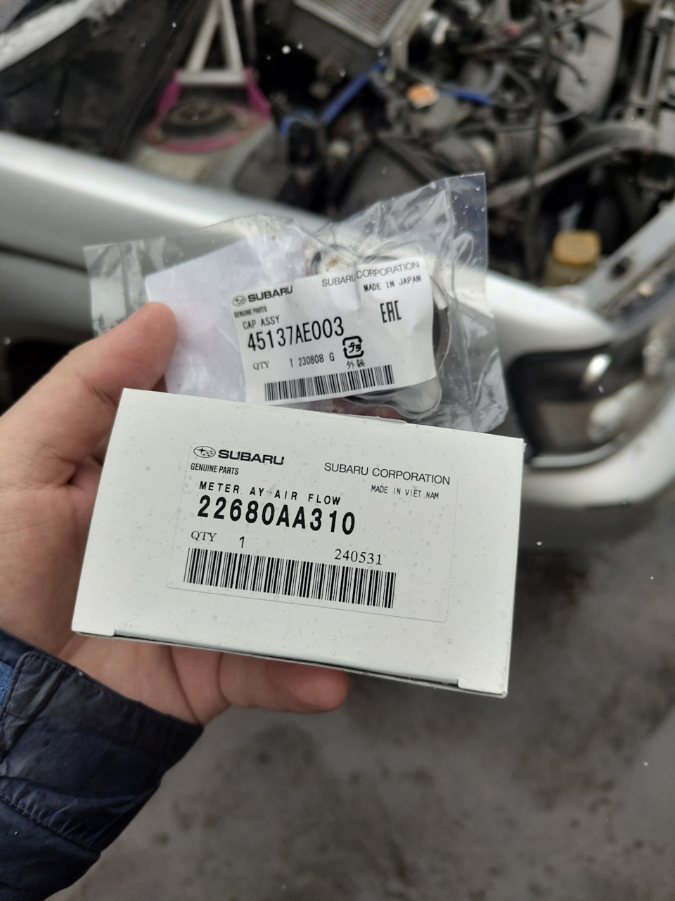 Фото в бортжурнале Subaru Forester (SG). Запчасти на фото: 45137AE003, 1230808, 22680AA310, 240531