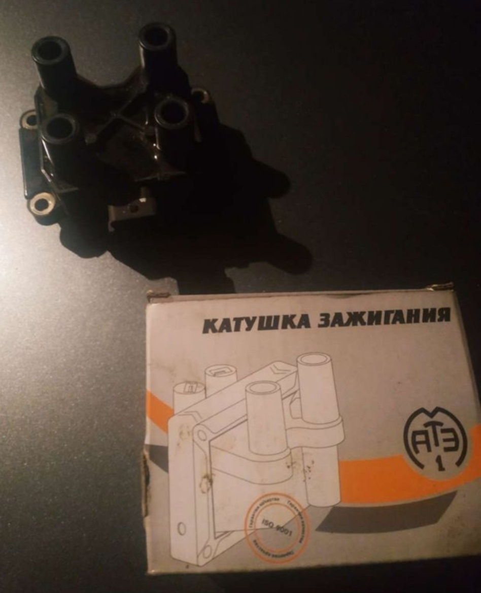 Купил что было. Кто знает хорошая она или г напишите. — Lada Калина Хэтчбек (1G)