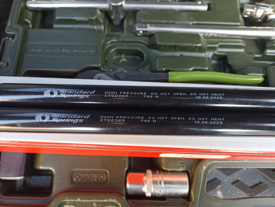 Standard sprins STG2369 — Mitsubishi Pajero Sport (2G). Запчасти на фото: DO908