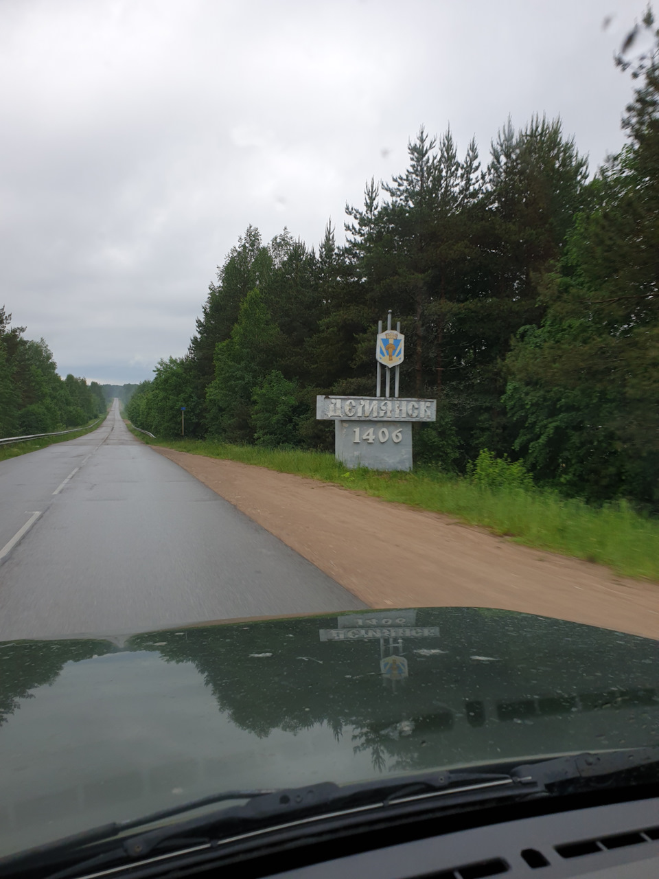 Фото в бортжурнале Land Rover Discovery I