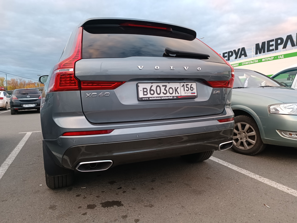 Фото в бортжурнале Volvo XC60 (2G)