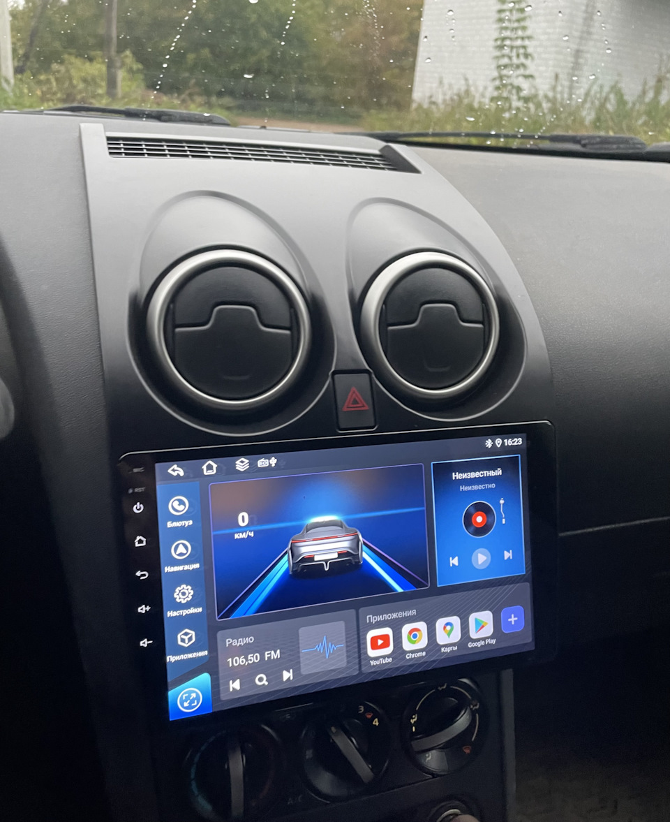 Фото в бортжурнале Nissan Qashqai (1G)
