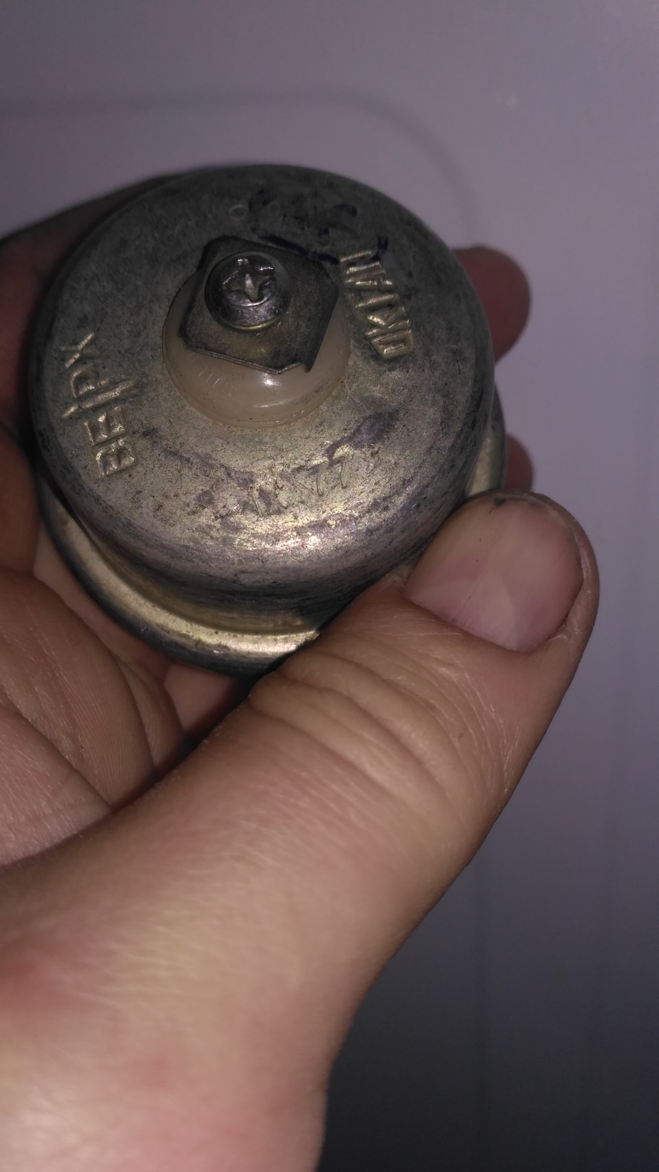 Фото в бортжурнале ГАЗ 21