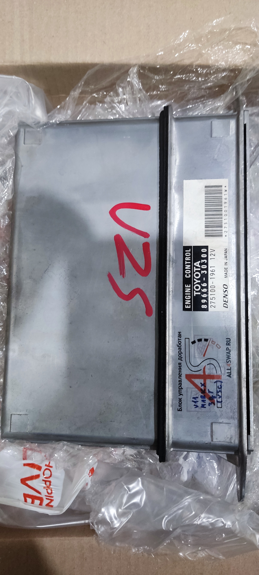 89666-30300 Компьютер, двигатель TOYOTA LEXUS | Запчасти на DRIVE2