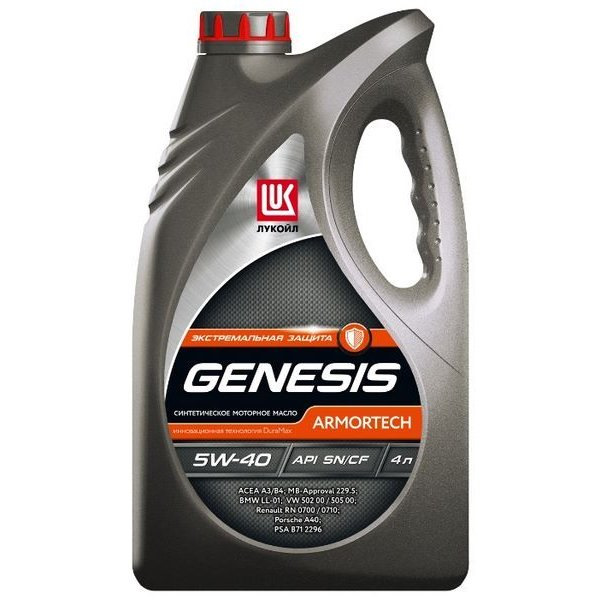 Лукойл GENESIS ARMORTECH 5W-40 — Volvo XC90 (1G)