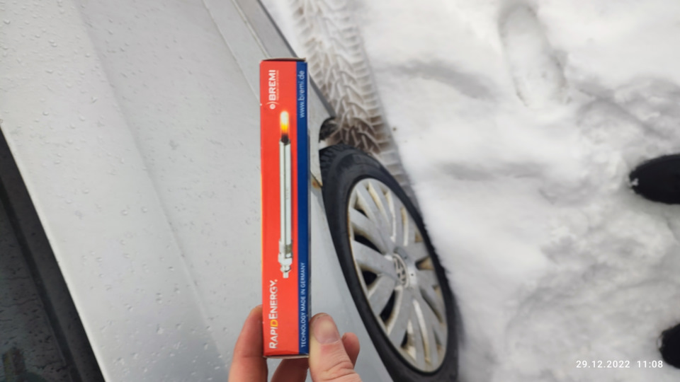 Фото в бортжурнале Volkswagen Passat Variant (B6). Запчасти на фото: 12202211