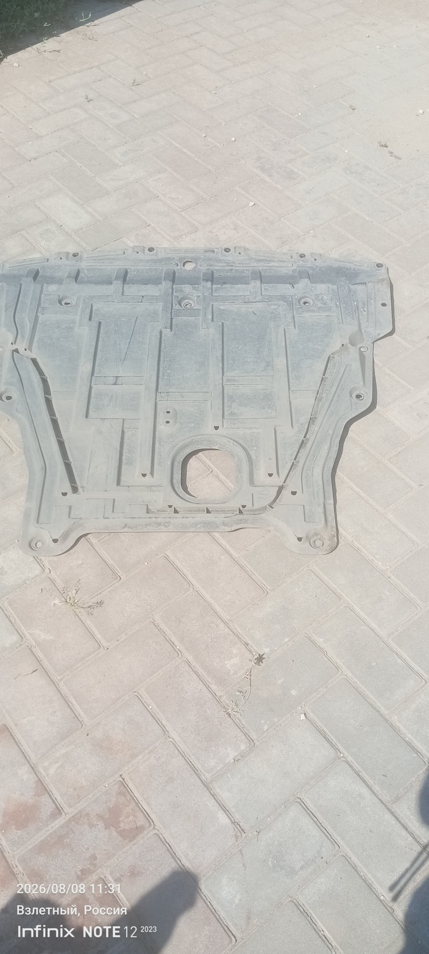 Фото в бортжурнале Nissan Qashqai (2G). Запчасти на фото: 122023