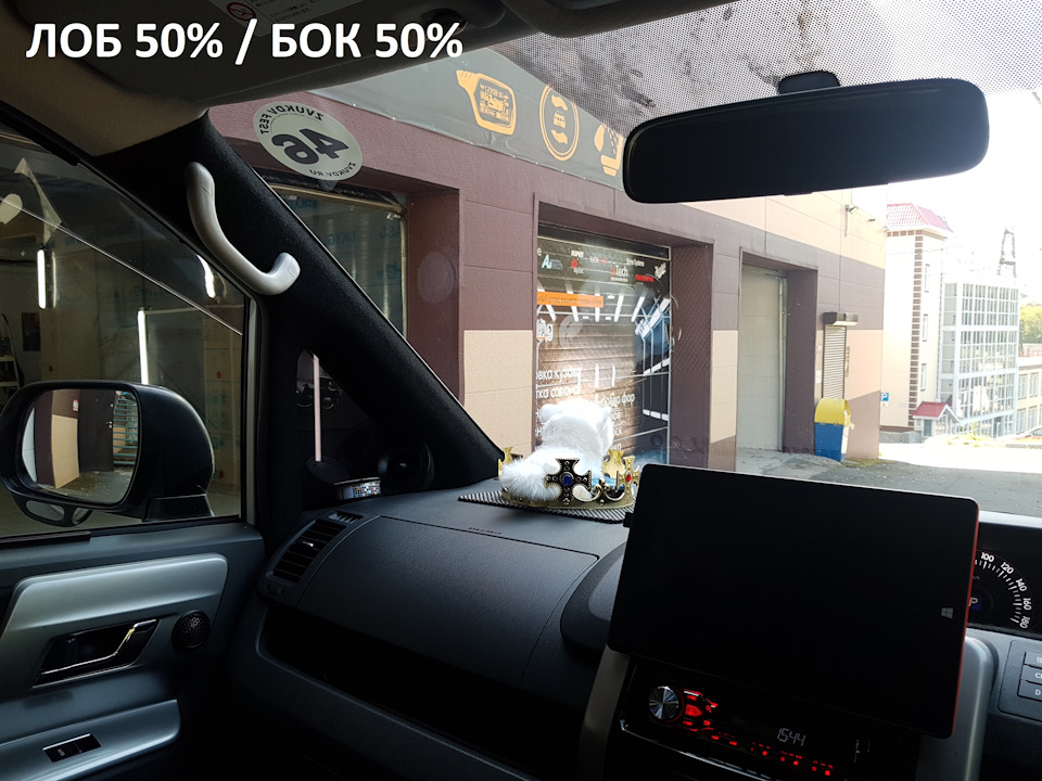 Фото в бортжурнале Toyota Voxy (2G)