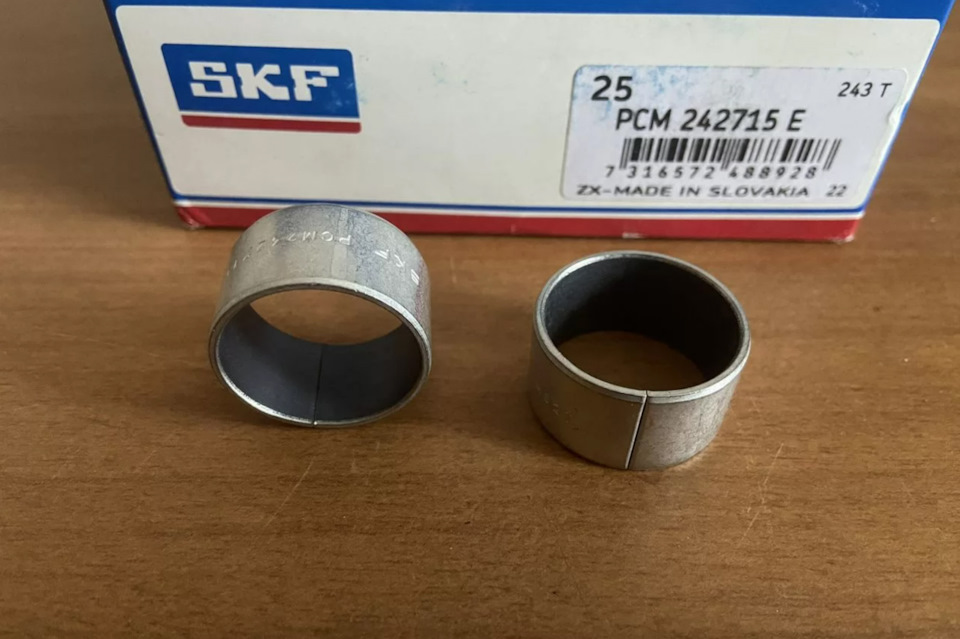 Втулка от Mazda-6 (pcm 242715e или pcm 242715 b). — Honda Accord (8G). Запчасти на фото: PCM242715E, 7316572