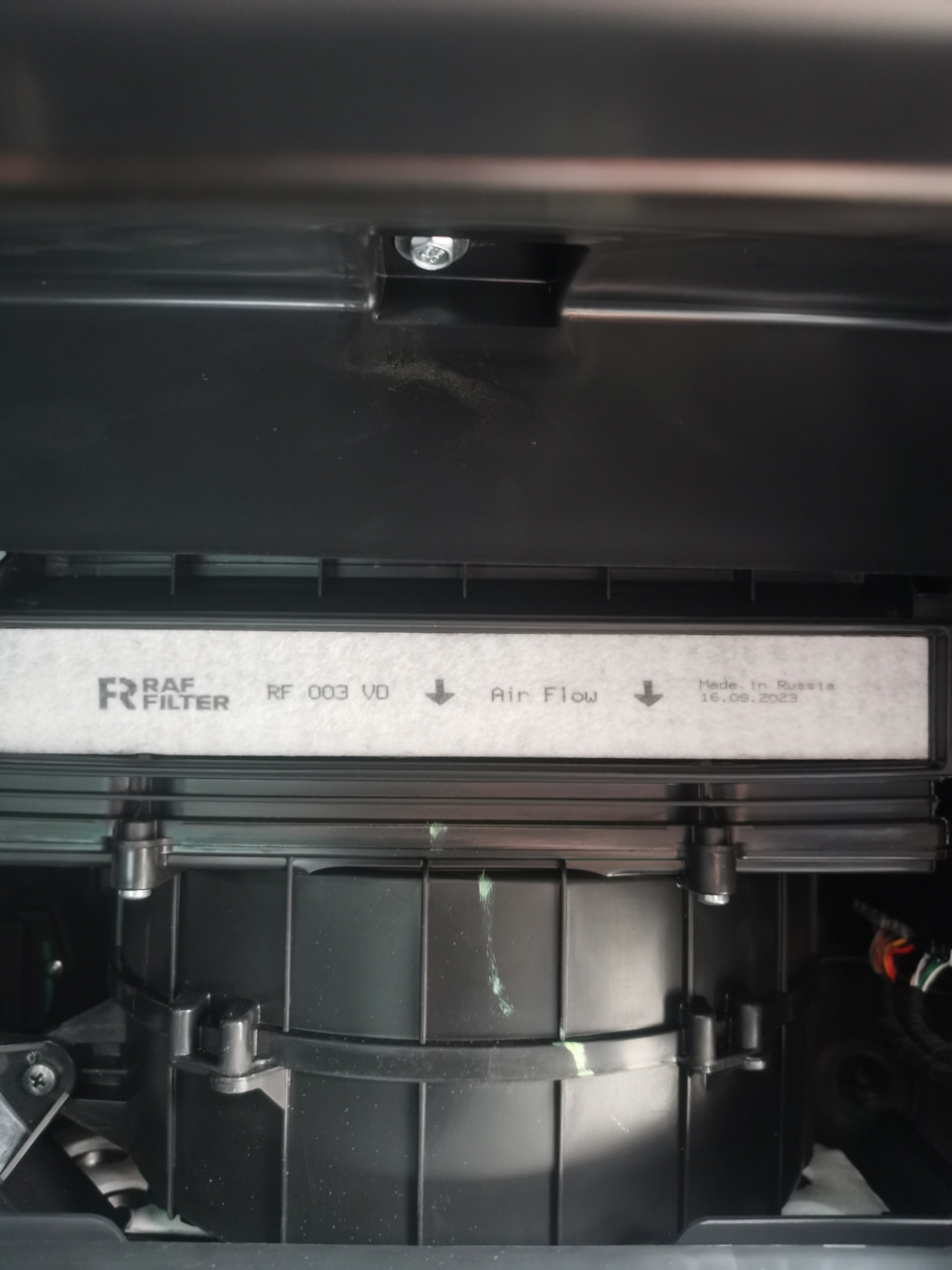 Фото в бортжурнале Haval F7 (1G). Запчасти на фото: RF003VO