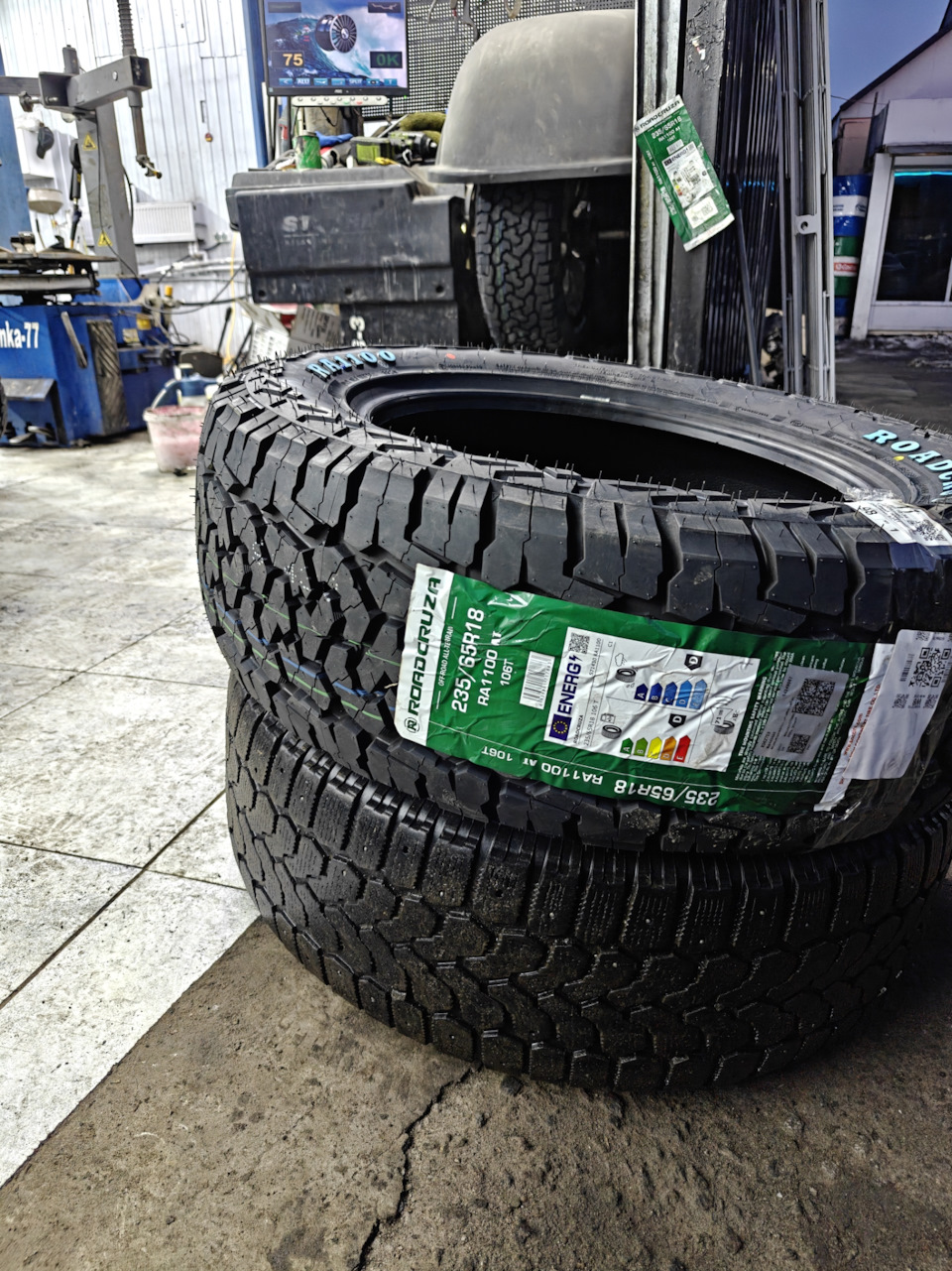 В сравнении с зимой — Land Rover Freelander 2 (L359). Found on photo: Roadcruza RA1100 A/T 235/65R18