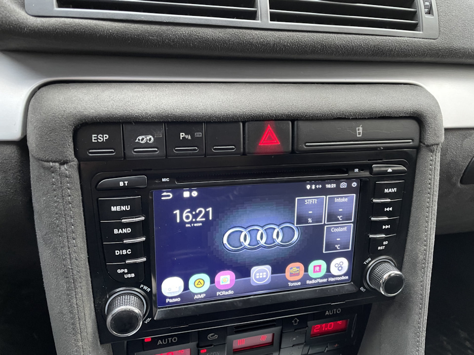 Фото в бортжурнале Audi A4 (B6)