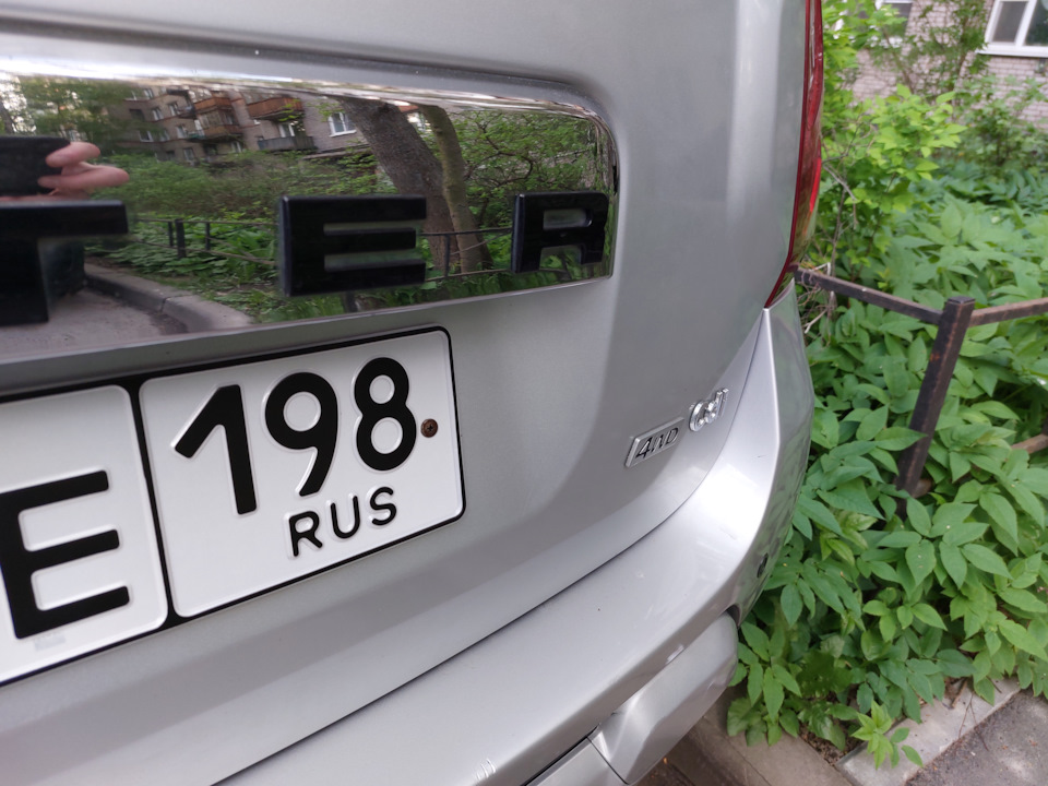 Результат такой вот — Renault Duster (1G)