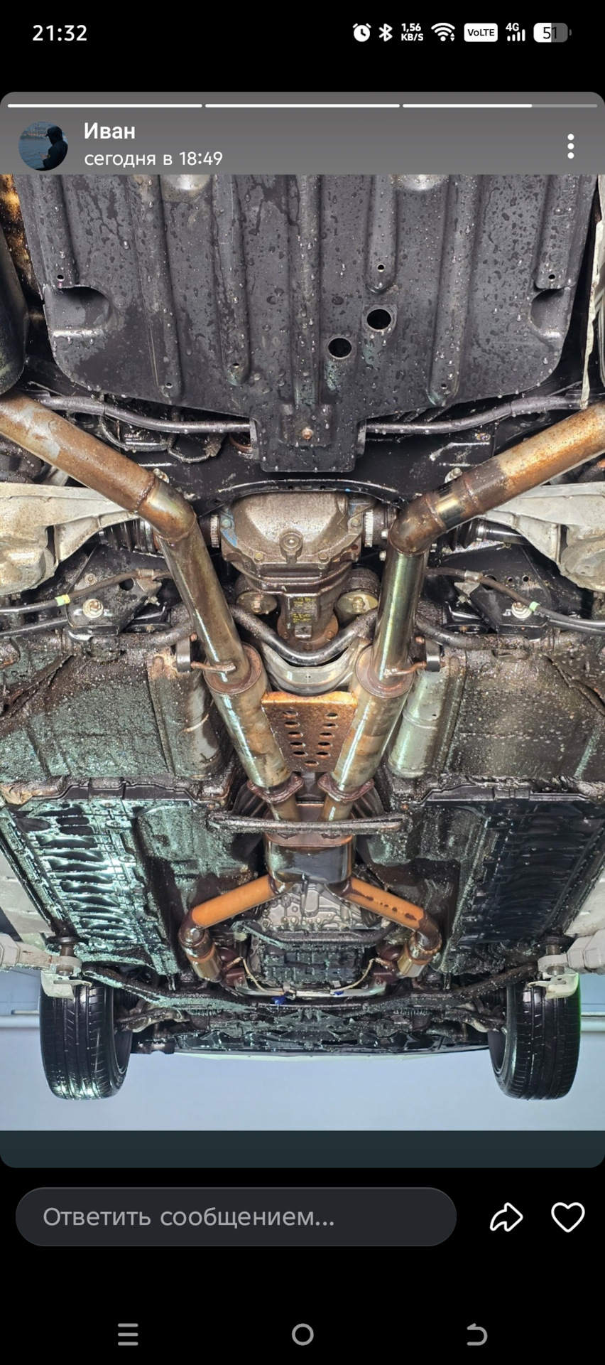 Фото в бортжурнале Infiniti G37