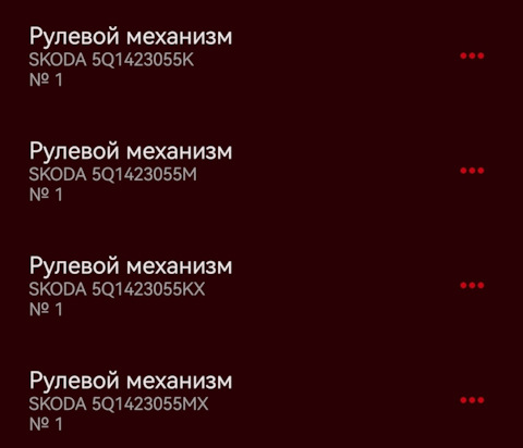 drive2.ru 18.07.2026 18:00