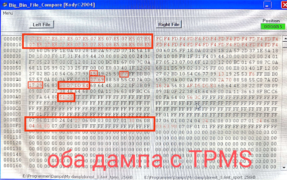 Отметил все что нас не интересует только в одном из дампов! — KIA Ceed (1G). Запчасти на фото: A0944200000, 200024, 120012, BC0167, 120068, 15192553, 802702, 08S500, 698858, 1723S6, 68000A, 648056, 270608, Q30007, OF0101, 036398