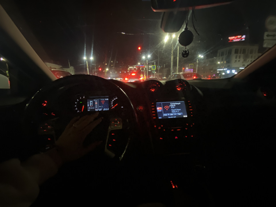Ночью — Ford Mondeo IV