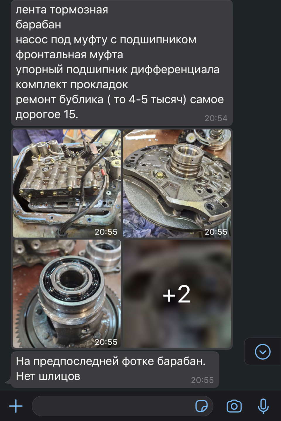 Фото в бортжурнале Hyundai Accent (2G)