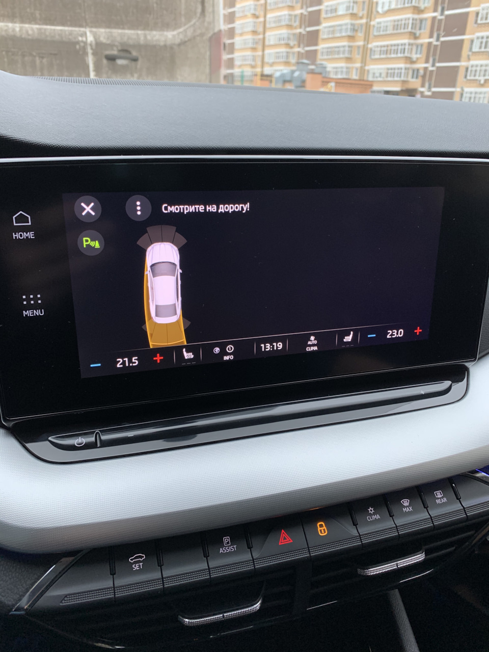 Фото в бортжурнале Skoda Octavia A8 Mk4