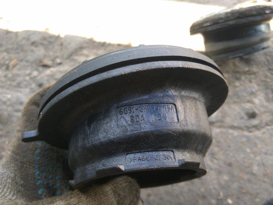 SKF — Volvo XC70 III