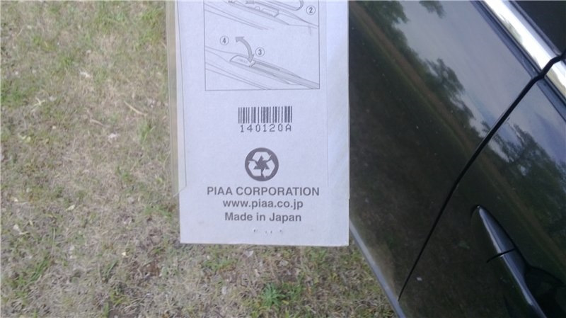 Фото в бортжурнале Mazda 6 (2G) GH