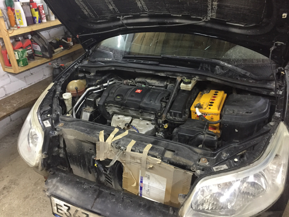 Photo from the logbook Citroen C4 (1G)