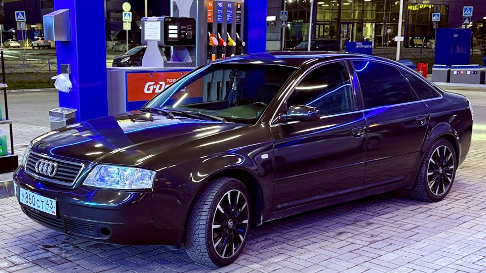 Audi A6 Аудита