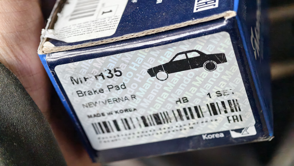 Фото в бортжурнале KIA Ceed (1G)