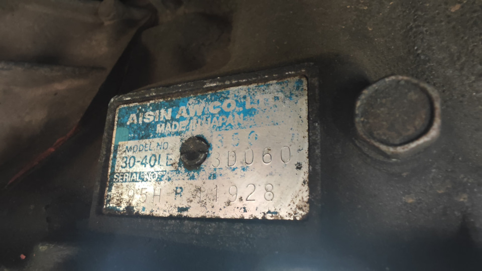 Фото в бортжурнале Toyota Hilux (5G)