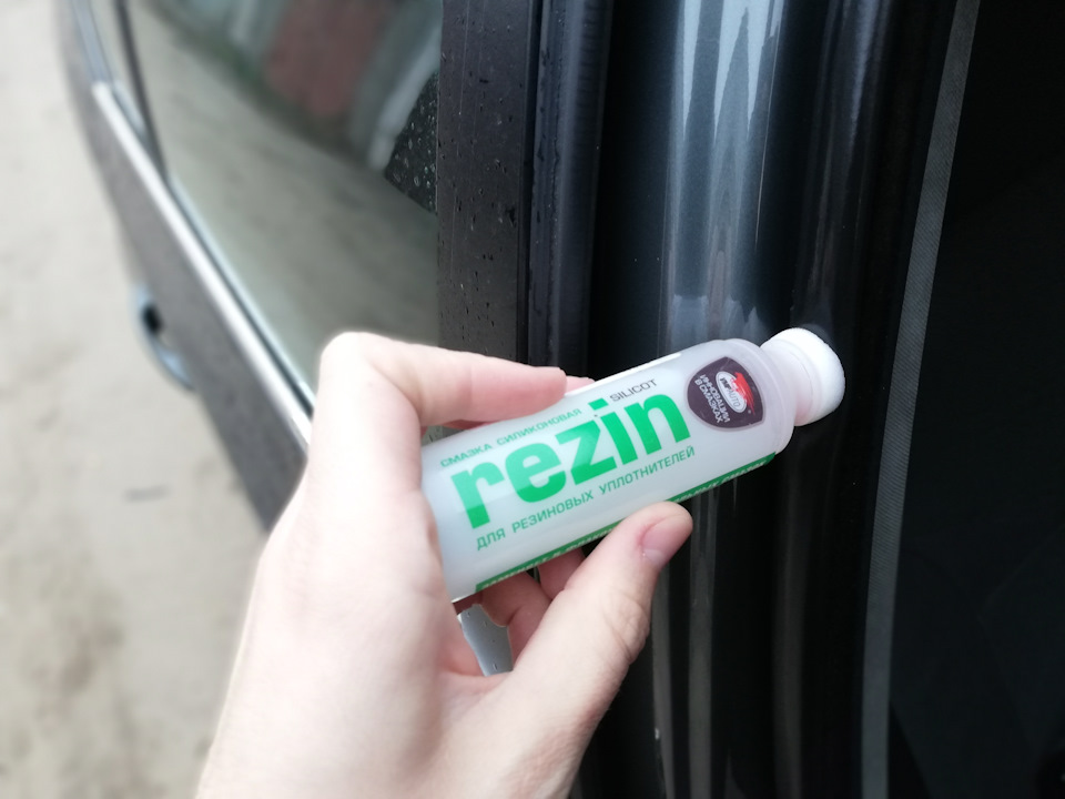 Силиконовая смазка REZIN — Opel Zafira B