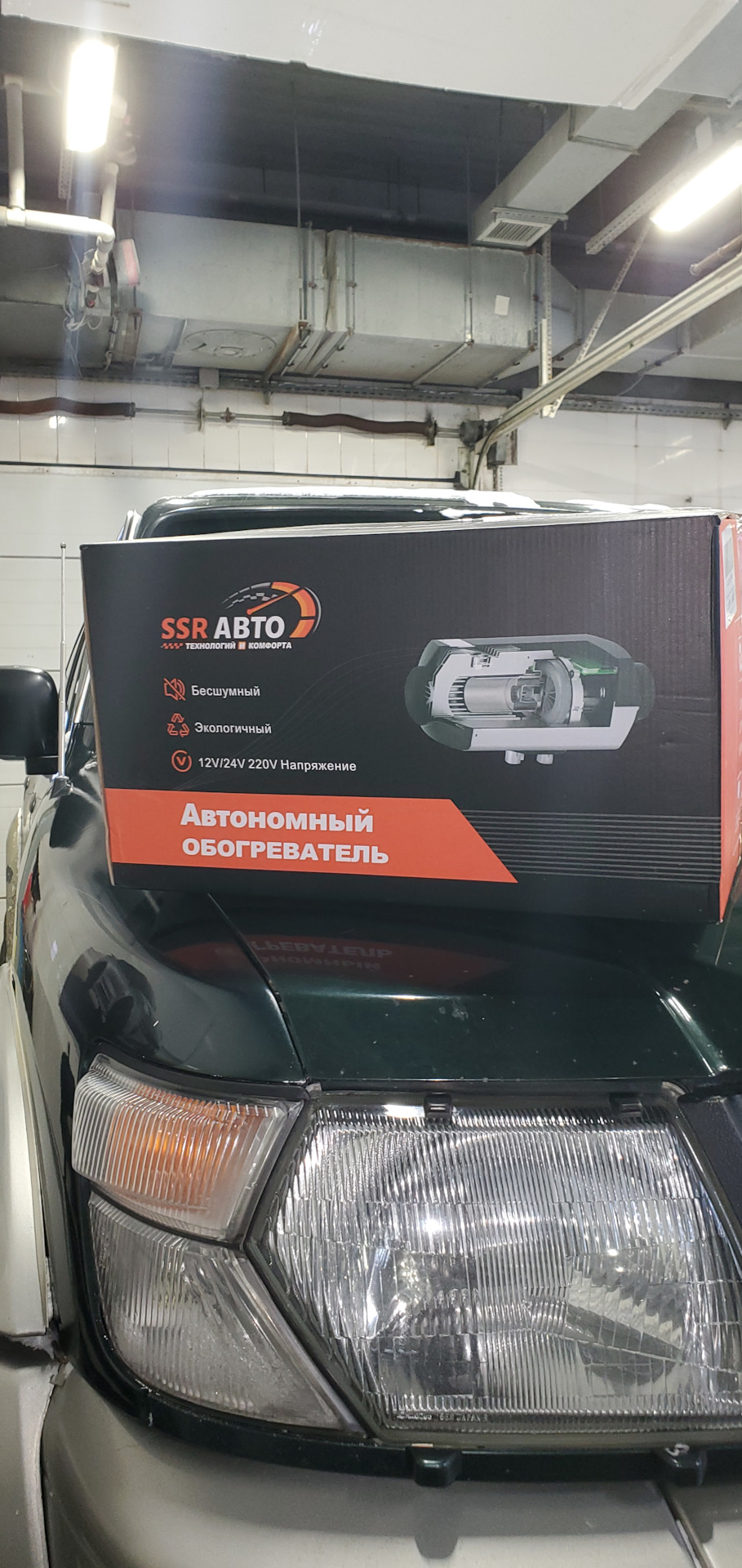 какой-то китайский ноу нейм — Nissan Patrol GR II (Y61)