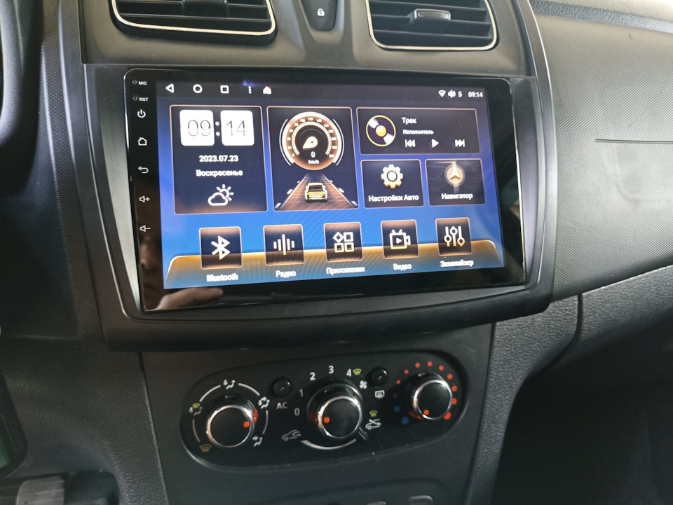 Фото в бортжурнале Renault Sandero 2G