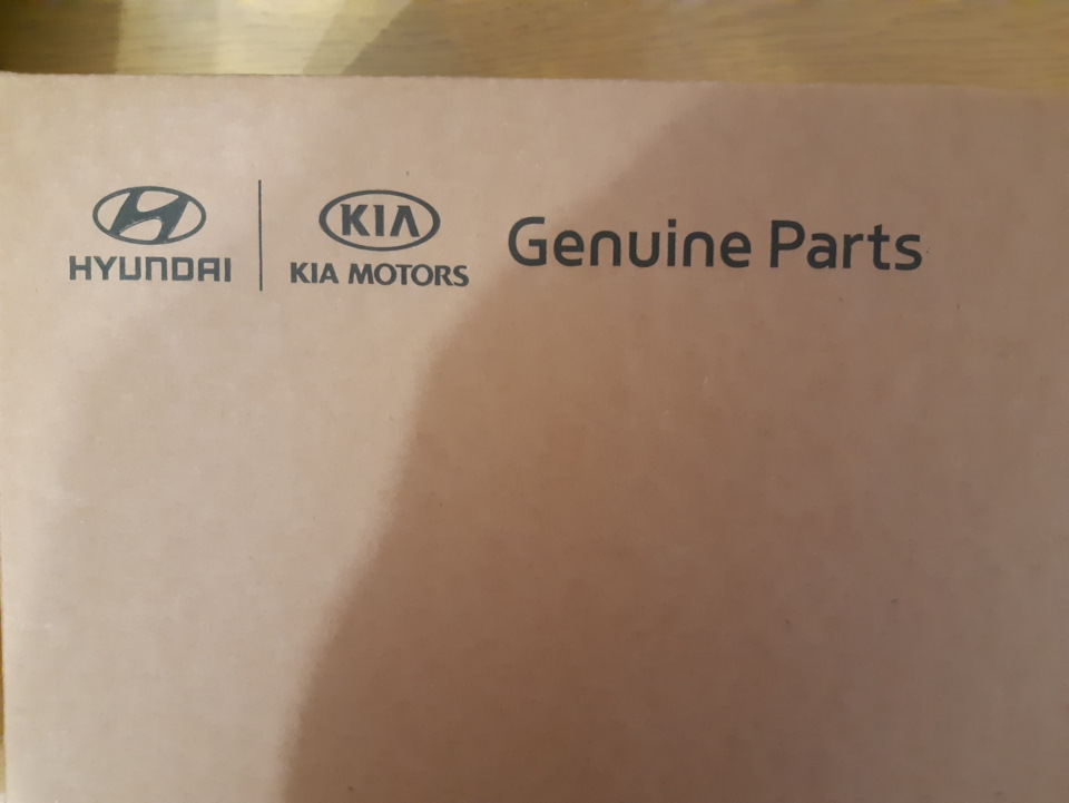 Коробка — KIA Sorento (2G)