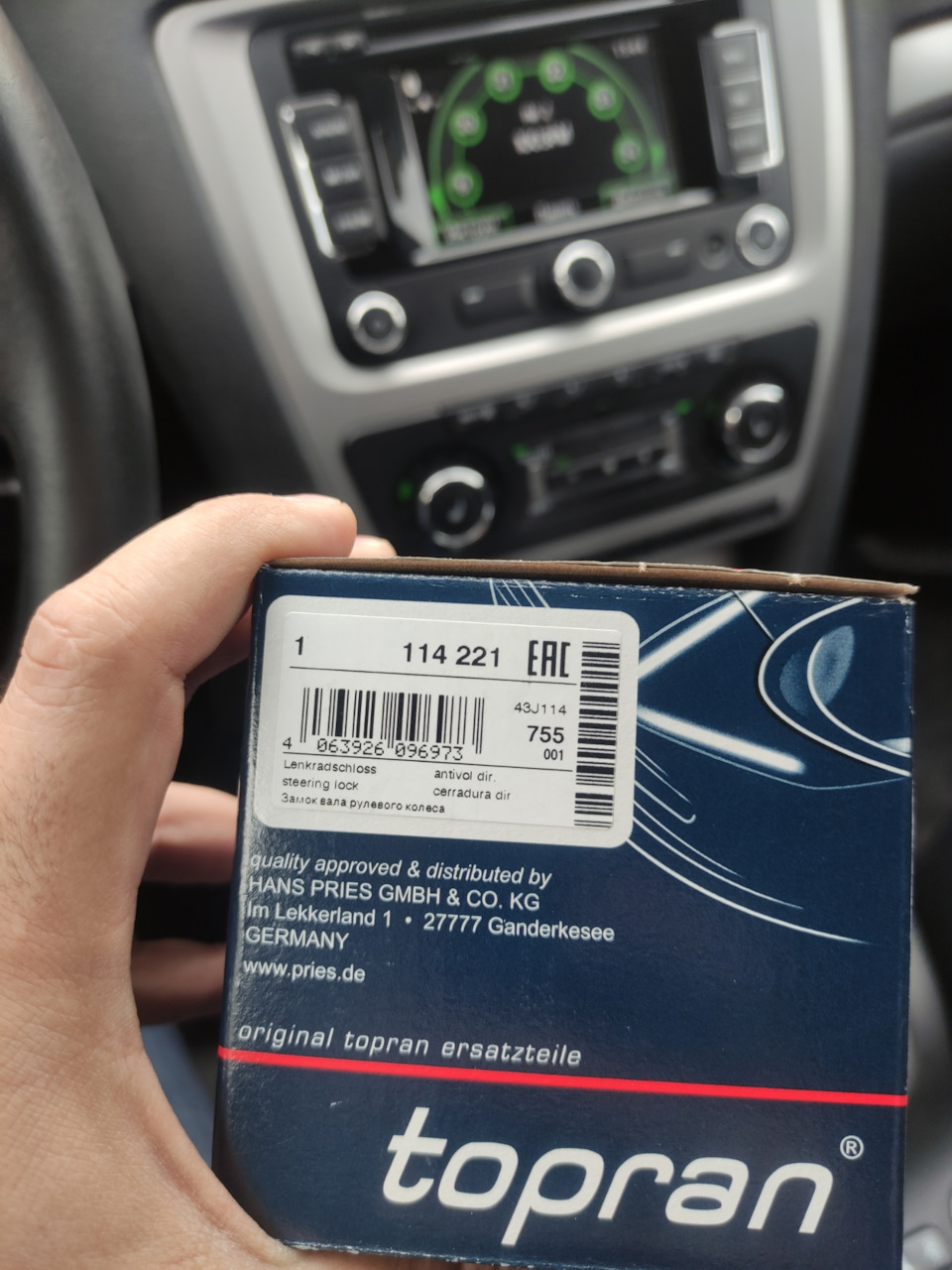 Фото в бортжурнале Skoda Octavia A5 Mk2