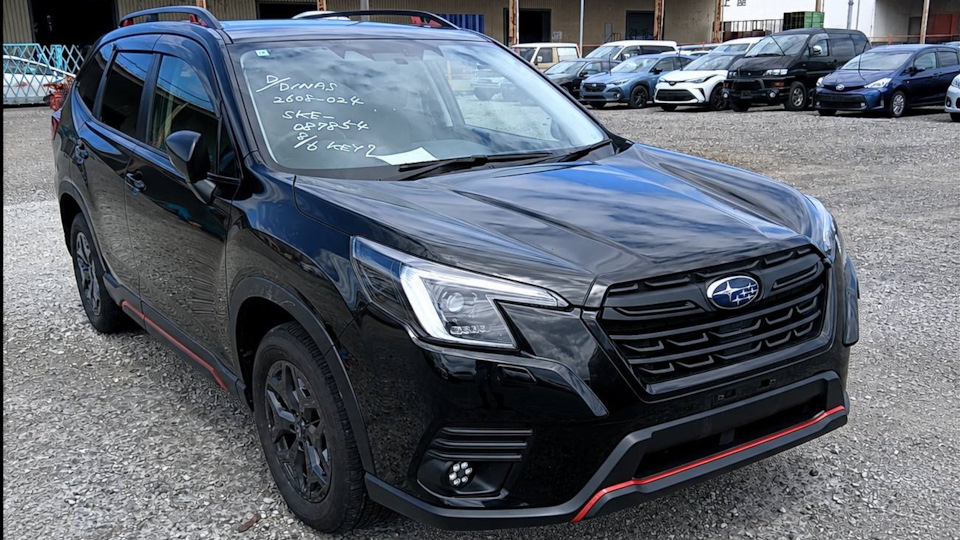 Subaru Forester 2.0 hybrid x-brake