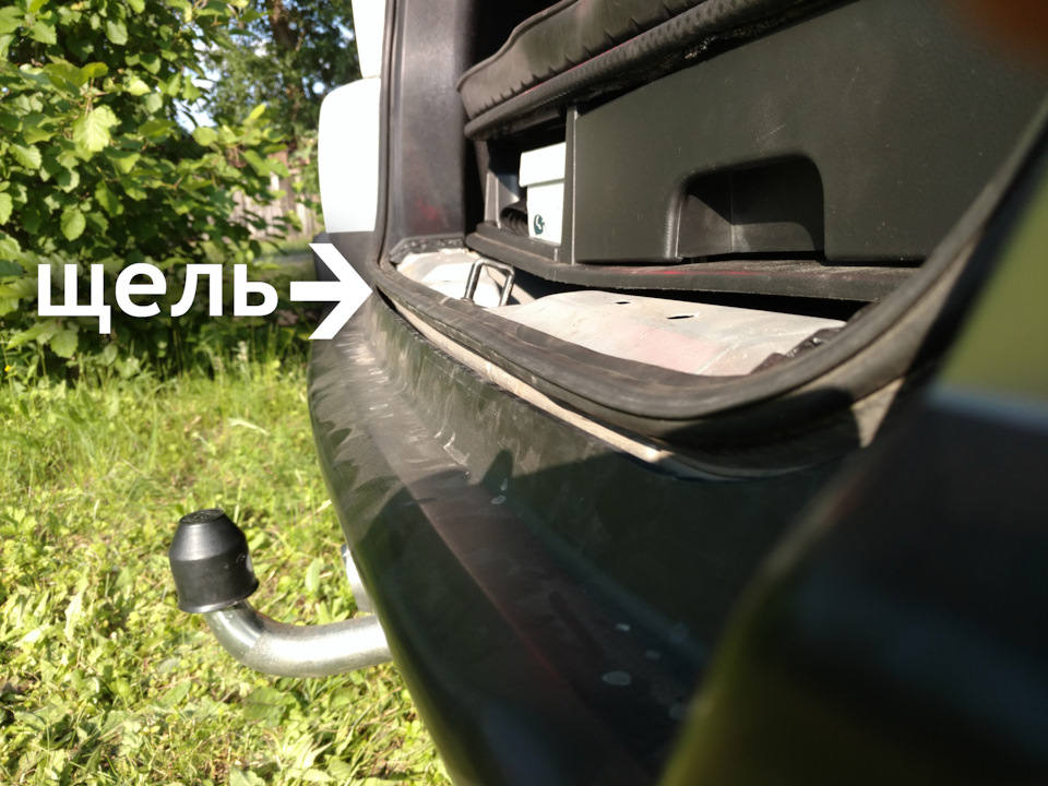 Если кто ставил именно N050A, напишите, были ли проблемы с этим — Nissan X-Trail II (t31)