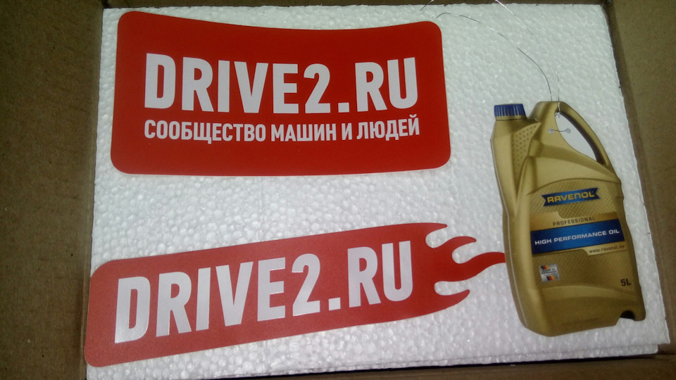 Фото в бортжурнале Haval H6 (1G)