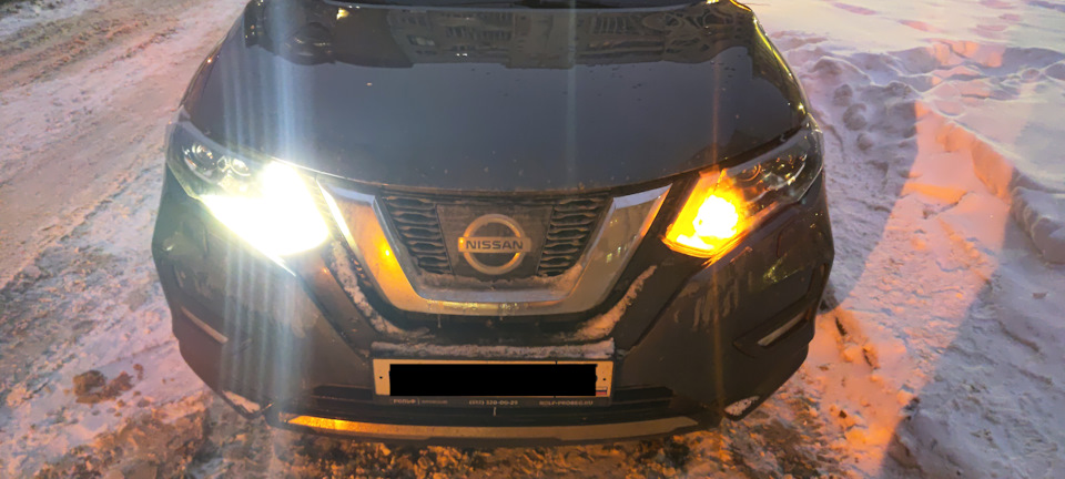Photo from the logbook Nissan X-Trail III (t32)