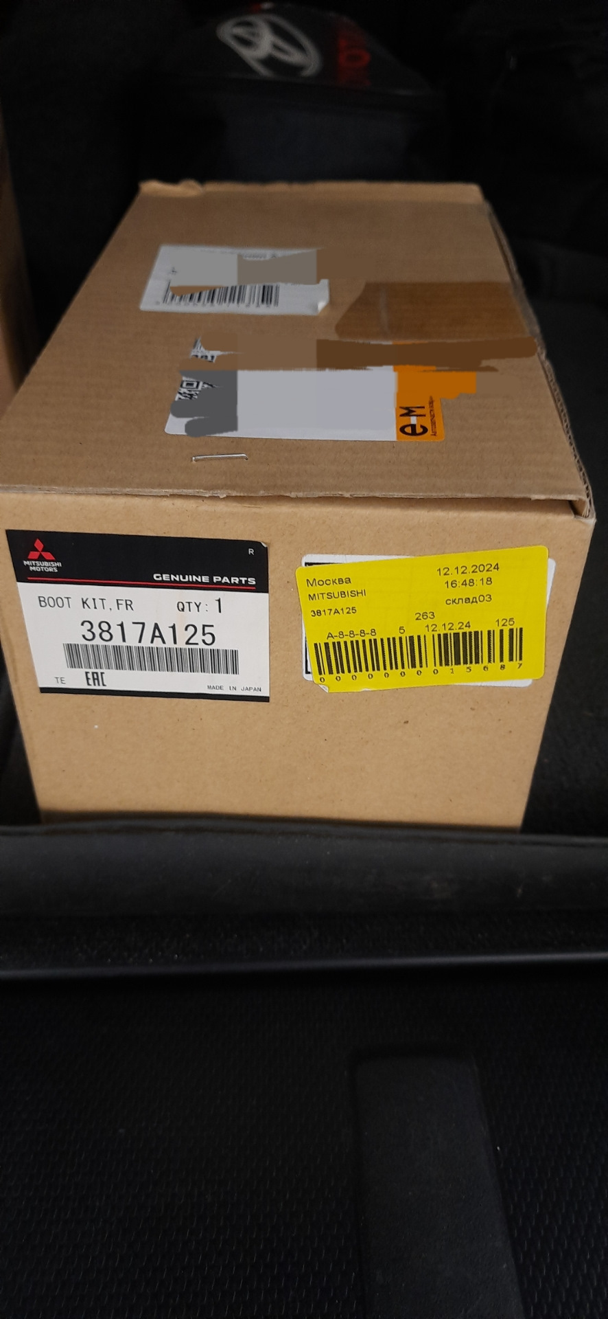 Фото в бортжурнале Mitsubishi Outlander XL. Запчасти на фото: 3817A125