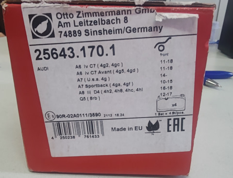 25643.170.1 Комплект тормозных колодок, дисковый тормоз ZIMMERMANN