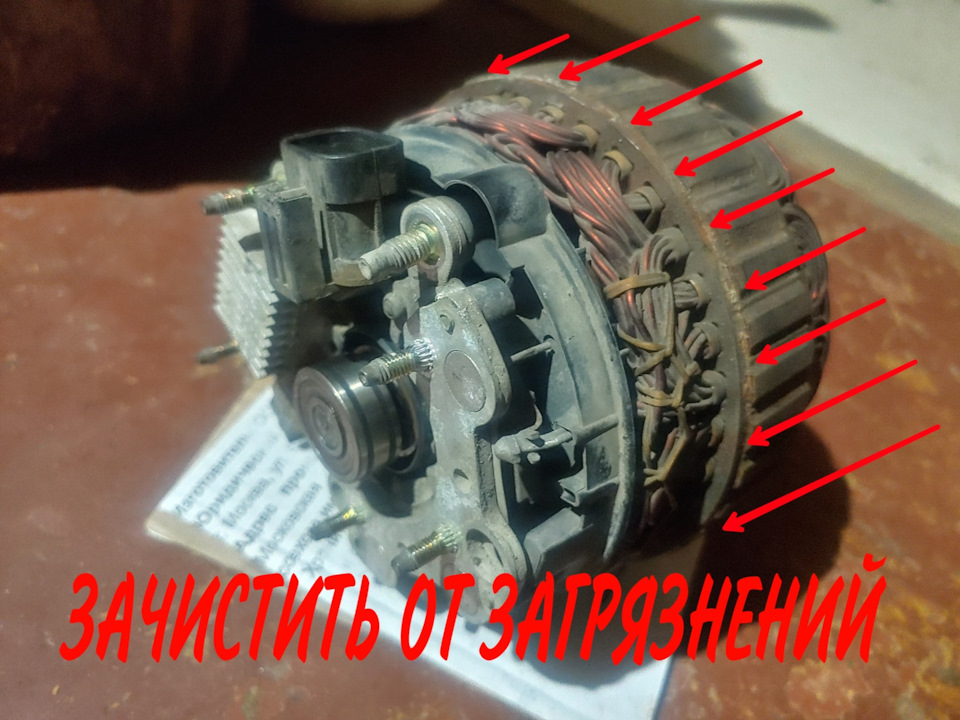 Фото в бортжурнале Nissan Primera (P12)
