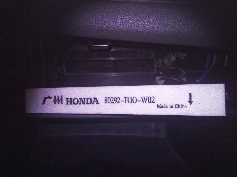 Обозначение на фильтре. — Honda Fit (3G)